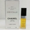 【中古】【送料無料】シャネル クリスタル オードトワレ 15ml 香水※メール便でお送りします【代引き不可】|シャネル|ブランド品（装飾品）