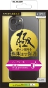 未使用品 エレコム iPhone 13 用 極 ハードケース クリア PMCA21BPVKCR【送料無料】【メール便でお送りします】代引き不可|ＩＴ機器