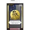 未使用品 エレコム iPhone 13 Pro Max 用 極 フレーム ケース タフスリム ライト ネイビー　PMCA21DTSLFCNV【送料無料】【メール便でお送りします】代引き不可|ＩＴ機器