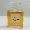【中古】【送料無料】シャネル　NO5　14ｍｌ　香水 パルファム※メール便でお送りします【代引き不可】|シャネル|ブランド品（装飾品）