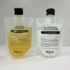 【未使用品】バルクオム シャンプー＆ヘアトリートメント|コスメ|ブランド品（装飾品）