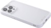 未使用品 ディーフ iPhone 13 mini用 エタンゼ ライトホワイト DCS-IPEL21SWH【送料無料】【メール便でお送りします】代引き不可|ＩＴ機器