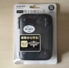 未使用品 エレコム 電子辞書ケース DJC-014BK ブラック系【送料無料】【メール便でお送りします】代引き不可|ＩＴ機器