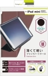 未使用品 トリニティ 2019iPad mini ［FlipNote Slim］ クラリーノ TR-IPD197-FNST-TSRD レッド【送料無料】【メール便でお送りします】代引き不可|ＩＴ機器