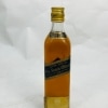 【未成年の飲酒は法律で禁じられています】ジョニ黒ハーフボトル350ml度数不明|お酒|ギフト雑貨・お酒