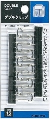 未使用品 コクヨ ダブルクリップ 豆サイズ W15mm 10個入×4個セット【送料無料】【メール便でお送りします】代引き不可|文房具|ギフト雑貨・お酒