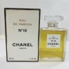 【中古】シャネル NO19 オードパルファム 50ml 香水|コスメ|ブランド品（装飾品）