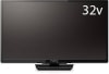 【動作確認済】【中古】本体・リモコンのみ フナイ 32型 液晶テレビ FL-32HB2000 ブラック系 2017年製|テレビ|家電