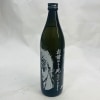 【未成年の飲酒は法律で禁じられています】光武酒造場 芋焼酎 お前はもう死んでいる  焼酎 25度 900ml 光武酒造場|お酒|ギフト雑貨・お酒
