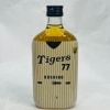 【未成年の飲酒は法律で禁じられています】メルシャン 阪神タイガースウイスキー2003星野監督360ml37度|お酒|ギフト雑貨・お酒