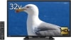 【動作確認済】【中古】本体・リモコンのみ シャープ 32V型 液晶テレビ AQUOS LC-32W35-B ハイビジョン ブラック系 2017年製|テレビ|家電