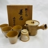 【未使用】山田白水作　茶器セット　砥部焼　白水窯　急須　湯のみ5個セット【送料無料】|和食器|ギフト雑貨・お酒