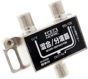 ̤������ �ۡ���å� ����ƥʺ���/ʬ�ȴ� 4K8K����(3224MHz)/BS/CS/�ϥǥ�/CATV�б� HAT-SP323BK������̵���ۡڥ᡼���ؤǤ����ꤷ�ޤ���������Բ�