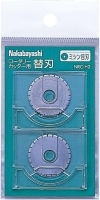 未使用品 ナカバヤシ ロータリーカッター オプション品 替え刃 ミシン目刃 2枚入り NRC-H2 ×3パック【送料無料】【メール便でお送りします】代引き不可|文房具|ギフト雑貨・お酒