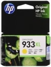 未使用品 取付期限過ぎ HP 純正プリンターインク 933XL イエロー CN056AA【送料無料】【メール便でお送りします】代引き不可|ＩＴ機器