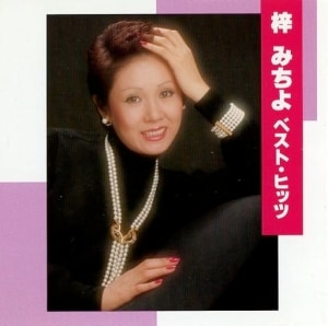 ��� ���ߤ��� �٥��ȡ��ҥåġ�����̵���ۡڥ᡼���ؤǤ����ꤷ�ޤ���������Բ�