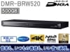 ��ư���ǧ�ѡۡ���š����Ρ���⥳��Τ� �ѥʥ��˥å� 500GB 2���塼�ʡ� �֥롼�쥤�쥳������ 4K���åץ���С����б� DIGA DMR-BRW520 �֥�å� 2017ǯ��