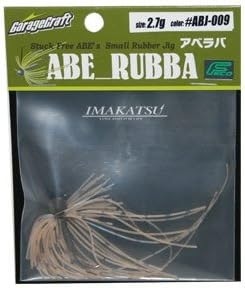 ̤������ ���ޥ��� ���٥�� 2.7g 009���ޥ��參���� 2.7���2�ĥ��åȡ�����̵���ۡڥ᡼���ؤǤ����ꤷ�ޤ���������Բ�
