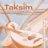 中古 Taksim: Art of Arabian Solos 【送料無料】【メール便でお送りします】代引き不可|音楽CDアルバム|エンターテイメント