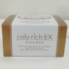 【中古】コラリッチ スーパーオールインワン 美容ジェルクリーム エクストラリッチEX 55g|コスメ|ブランド品（装飾品）