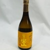 【未成年の飲酒は法律で禁じられています】乙 富乃宝山 芋２５°／西酒造　　 720ML 1本|お酒|ギフト雑貨・お酒