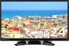 【動作確認済】【中古】本体・リモコンのみ オリオン 24V型 液晶テレビ NHC-241B ハイビジョン 外付HDD録画非対応 NHC-241B ブラック系 2015年製|テレビ|家電