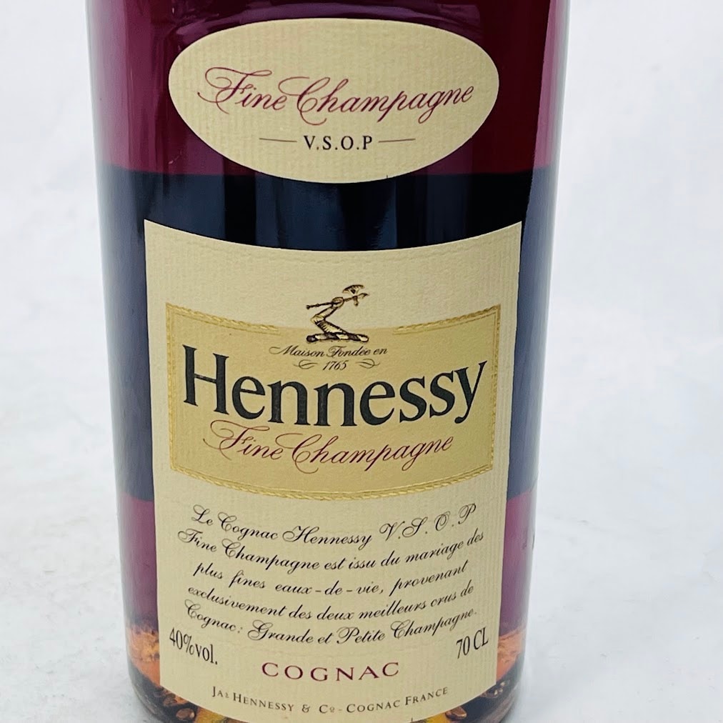 未成年の飲酒は法律で禁じられています】ヘネシー V.S.O.P フィーヌ