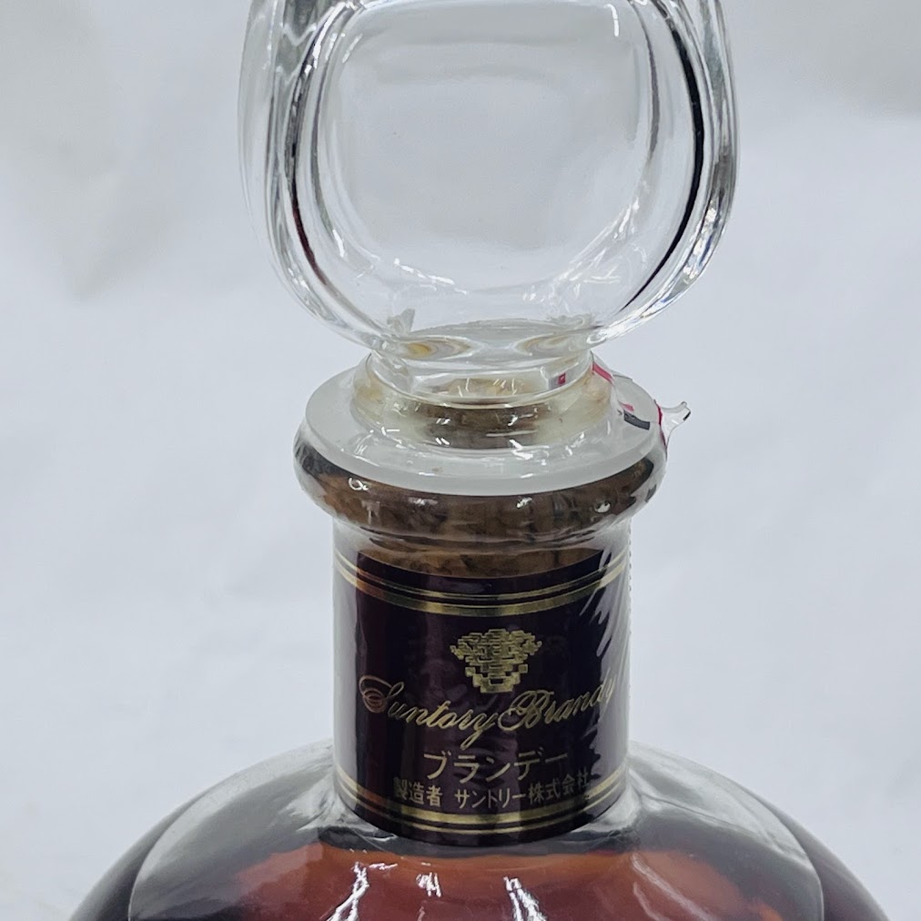 未成年の飲酒は法律で禁じられています】ブランデーV.S.O.P サントリー