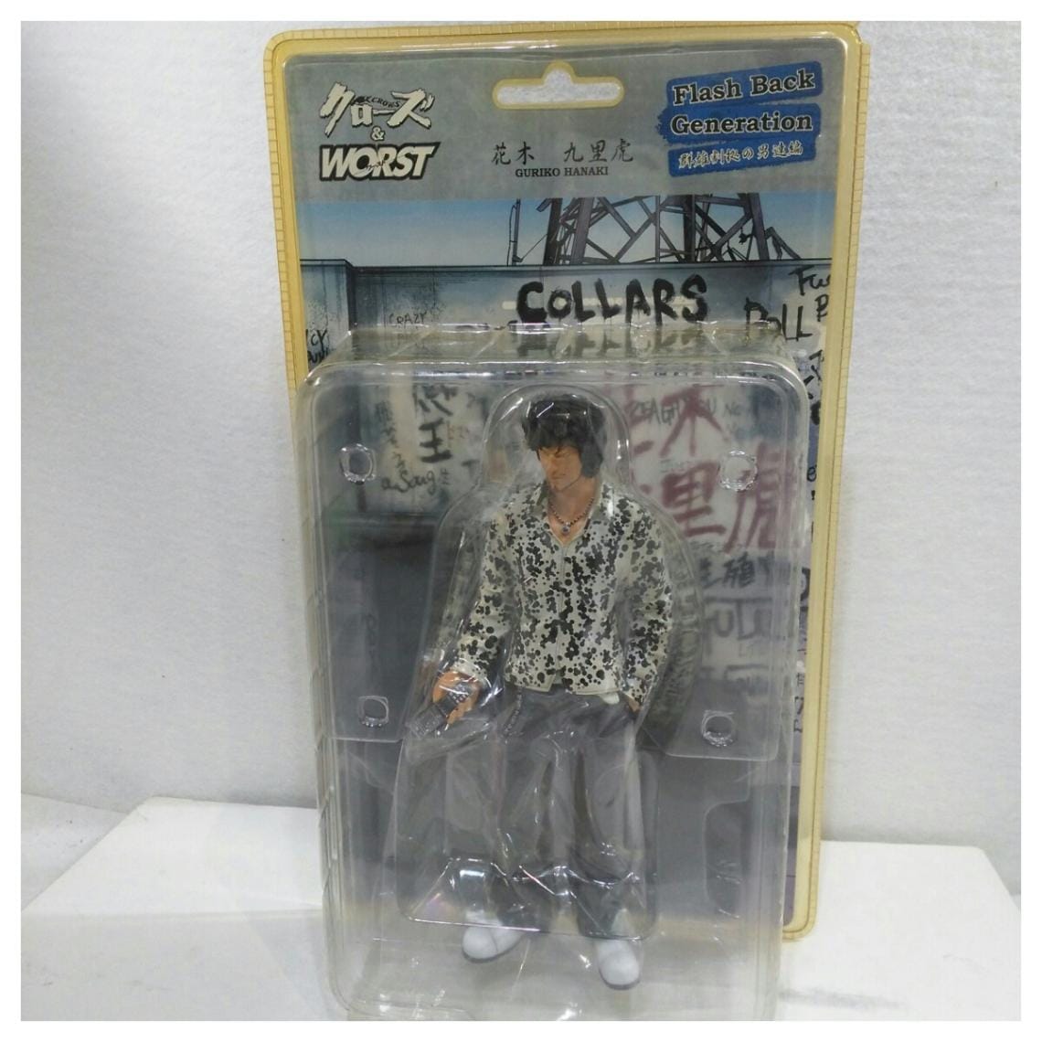 未使用品】dive クローズ＆WORST フラッシュバックジェネレーション