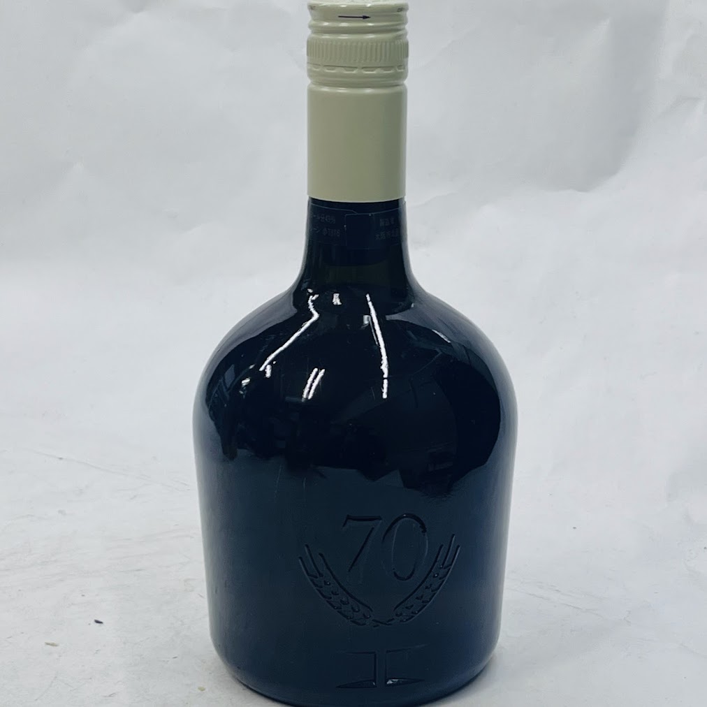 未成年の飲酒は法律で禁じられています】[古酒] サントリー リザーブ