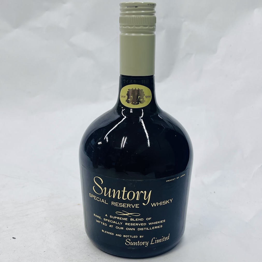 未成年の飲酒は法律で禁じられています】[古酒] サントリー リザーブ