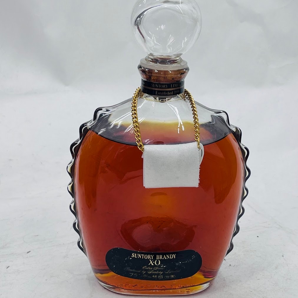 未成年の飲酒は法律で禁じられています】サントリーブランデー XO