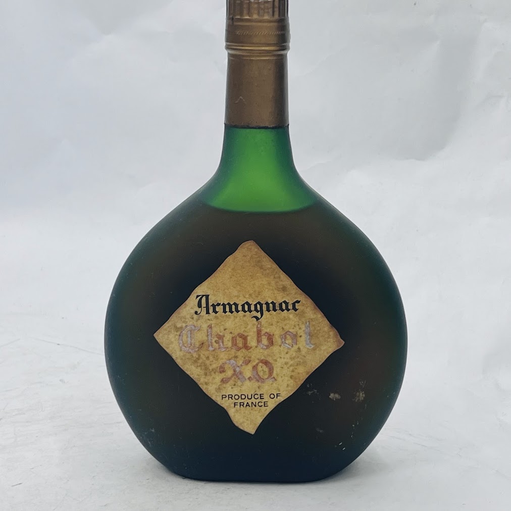 未成年の飲酒は法律で禁じられています】シャボー XO 700ml