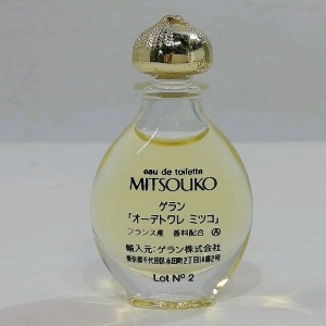 中古】【送料無料】ゲラン オーデトワレ ミツコ ミニ香水※メール便で