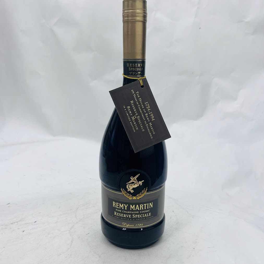 未成年の飲酒は法律で禁じられています】レミーマルタン リザーブ