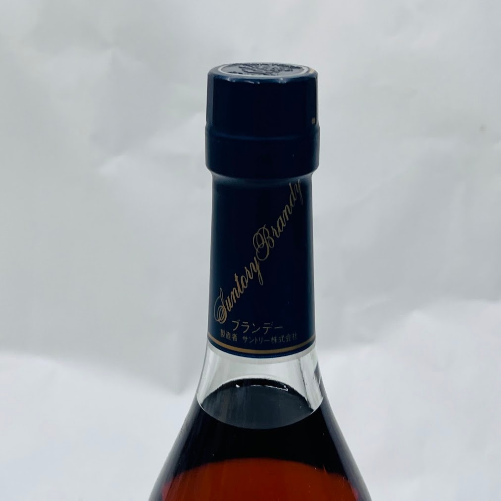 未成年の飲酒は法律で禁じられています】【愛媛県内限定発送