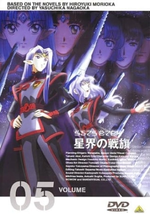 ��� ��������� VOL.5������̵���ۡڥ᡼���ؤǤ����ꤷ�ޤ���������Բ�