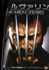 ��� ����������:X-MEN ZERO������̵���ۡڥ᡼���ؤǤ����ꤷ�ޤ���������Բ�