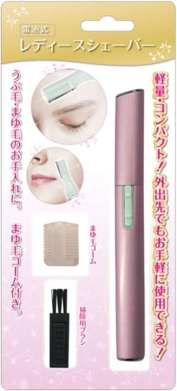̤������ �������� ��ǥ������������С� AXL-182 �ԥ󥯷ϡ�����̵���ۡڥ᡼���ؤǤ����ꤷ�ޤ���������Բ�