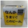 ��̤�����ʡ��֤��Ť� �ɥ������� BEER KOBO �䤨�䤨��ˢ��¤�� BK-211