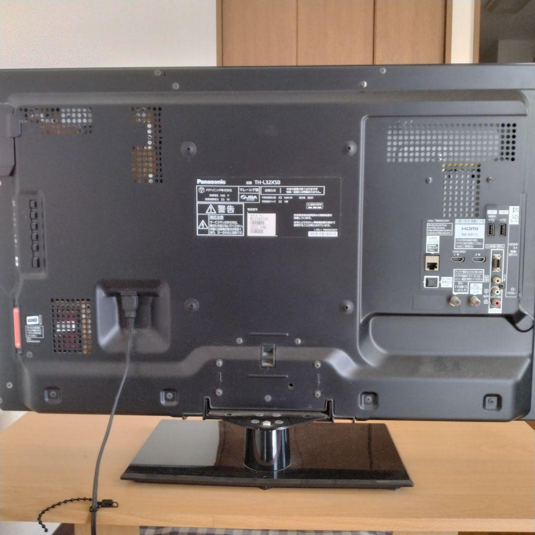 動作確認済】【中古】パナソニック 32V型 液晶テレビ ビエラ TH-L32X50 動作確認済】【中古】パナソニック 32V型 液晶テレビ ビエラ TH-L32X50