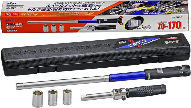 ����š�BAL (�綶����) �������ȥ륯���� 5pc���å� No2068
