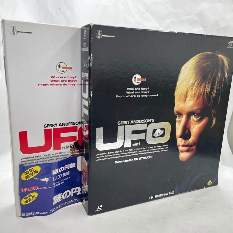 ����š�UFO�졼�����ǥ�����1��2���å���α���ITC���ꥢ��ܥå���