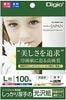��̤�����ʡۥʥ��Х䥷 ���ä������θ����� LȽ������ 100�� JPPX-LS-100������̵���ۡڥ᡼���ؤǤ����ꤷ�ޤ���������Բ�