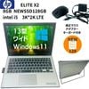 ����š�HP ELITE X21013G3��I5/8/128/W11���å��ѥͥ�3K2K13���磻�ɱվ�