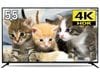 ��ư���ǧ�ѡۡ���š����Ρ���⥳��Τ� �ޥ������� 55�� 4K�б� �վ��ƥ�� JU55SK04 �֥�å��� 