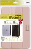 ��̤�����ʡۥʥ��Х䥷 iPad mini 2021 ��6���� �� ���� �ϡ��ɥ��������С� �ԥ� TBC-IPM2100P