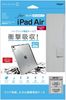 ̤������ �ʥ��Х䥷 iPad Air ��5���� 2022 ��4���� 2020�� �ھ׷�ۼ� ������ ���졼 TBC-IPA2202GY������̵���ۡڥ᡼���ؤǤ����ꤷ�ޤ���������Բ�
