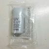 ��̤�����ʡۡ�����̵���ۥ���ӥ� �գ֥��å� ���󥹥��꡼�� ����ե����� �饤�� 28ml���᡼���ؤǤ����ꤷ�ޤ���������Բġ�