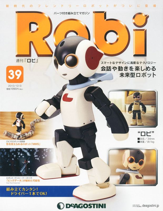 ������̵���ۥ��� 39�� [ʬ��ɴ��] (�ѡ�����)���ǥ������ƥ����ˡ����ǡڥ᡼���ء�������ϤǤ��ޤ���